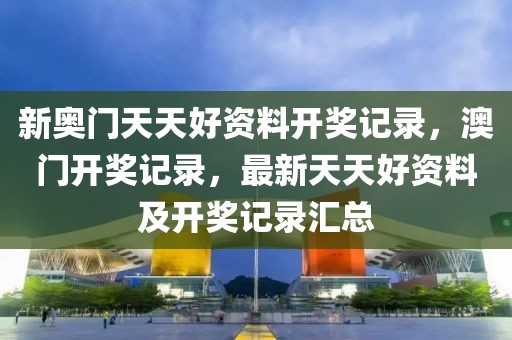 福建壹才招聘信息最新汇总，热门岗位等你来挑战！，福建壹才招聘盛典，热门职位云集，等你来战！