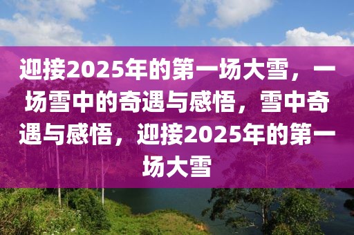 主演票房总计排行榜最新，主演票房总计排行榜最新公布