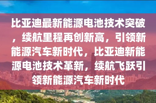 最新临海饭店转让信息，临海饭店最新转让商机来袭！