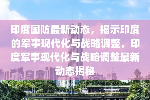 2025款长安启源q05噪音，2025款长安启源Q05噪音问题解析