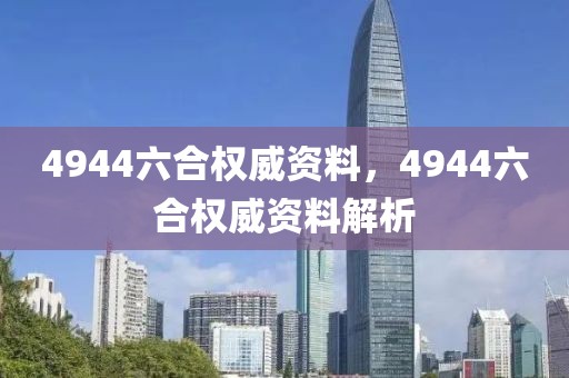 2025年房价涨势分析，多重因素交织下的市场走向预判，2025年房价走势解析，多重因素下的市场预判揭秘