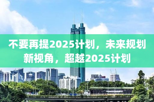 黑日新闻最新消息，黑日新闻全方位解析：产业动态、科技发展、娱乐八卦与社会热点展望