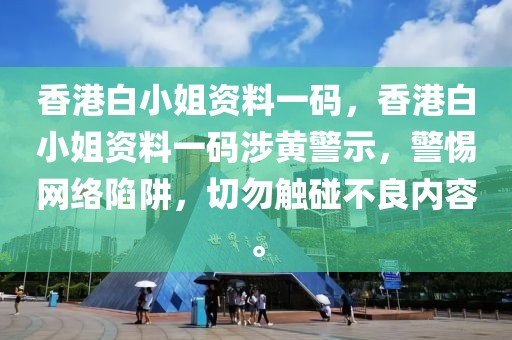 均安餐饮招聘信息最新招聘，均安餐饮最新招聘信息与岗位详解：诚邀餐饮人才加盟，共创美好未来！