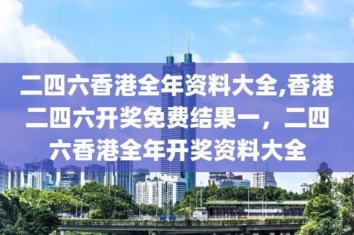 最新本子福利，最新本子福利解析：获取热门娱乐资讯与独家福利攻略