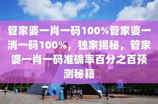 东塍镇疫情最新消息新闻，东塍镇疫情防控最新进展：全面解析防控措施、疫情数据与疫苗接种情况