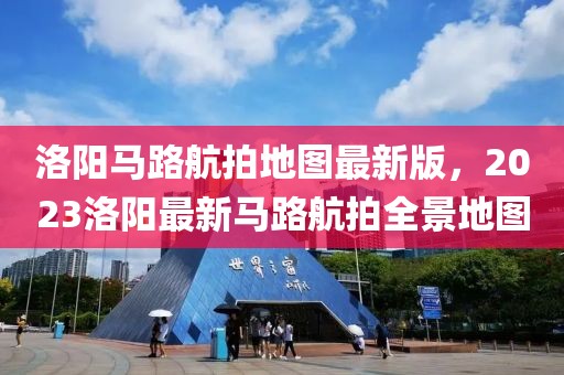 最新停产金矿新闻消息，全球金矿停产最新消息：影响、原因及行业未来展望