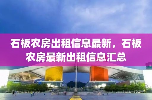 2025年书法校考报名攻略，全方位解析报名流程及注意事项，2025年书法校考报名指南，流程详解与注意事项汇总