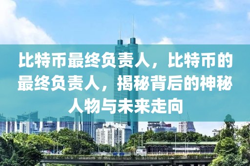 保湿开塞露排行榜最新，最新保湿开塞露排行榜TOP1