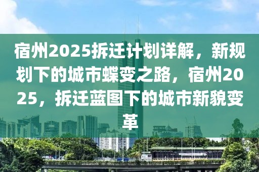 朱正廷最新音乐节，朱正廷音乐节惊艳开唱，视听盛宴来袭