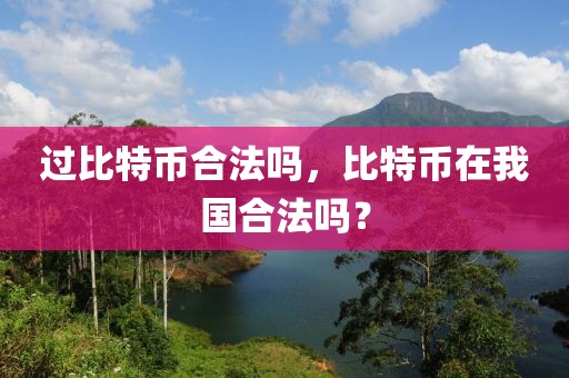 最新军美新闻，最新全球军事动态与美军进展深度解析