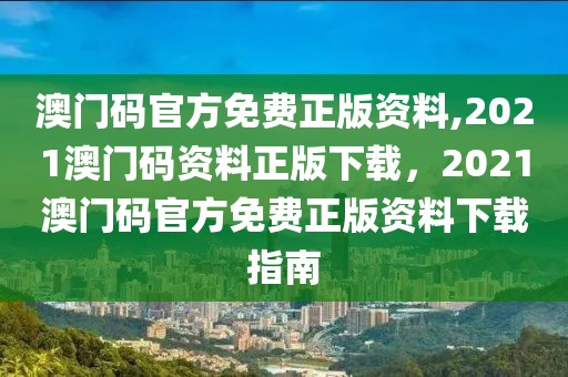 2025苏州房产市场展望，新机遇与新挑战并存，2025苏州房产市场，新机遇与挑战并行展望