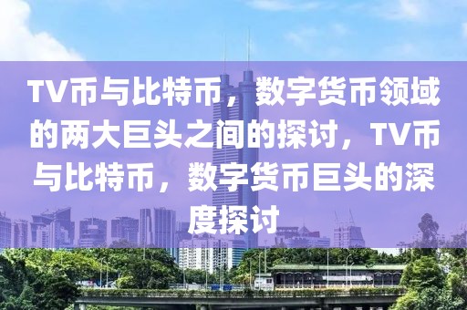 关于山西艺考时间2025舞蹈的最新资讯与解读，山西艺考时间最新资讯解读，关于舞蹈专业考试时间的预测与分析（2025年）