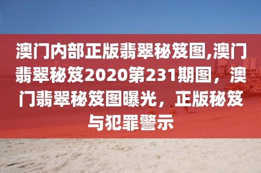 张店最新兼职销售招聘，张店地区最新兼职销售招聘：全面了解求职信息与要求