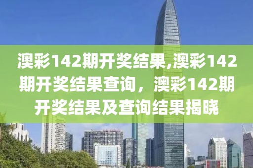 好老师一本好题陕西2025，“好老师与高质量题目：陕西教育走向2025年的探索”