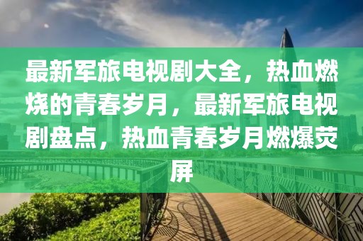 最新版蜘蛛怎么获得，如何获取最新版蜘蛛：途径、品种选择与饲养维护全攻略