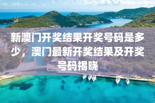 运跃檀溪谷最新消息，运跃檀溪谷最新动态揭秘