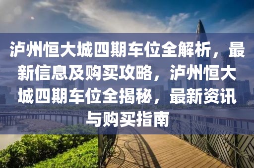 最新招聘信息8小时工作，8小时工作制最新招聘信息汇总