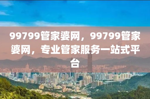 hp2025开机就打印一张纸，HP 2025打印机开机自动打印一张纸的原因及解决方法