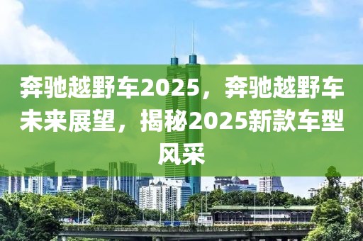 灵隐寺最新情况新闻，灵隐寺：古寺新貌，文化体验与禅修之旅