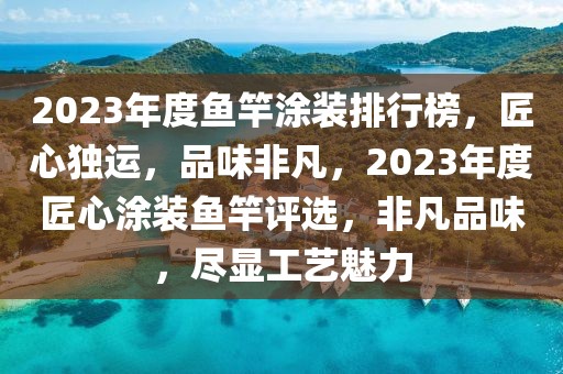 电脑最新版qq软件，电脑最新版QQ软件操作指南及常见问题解答