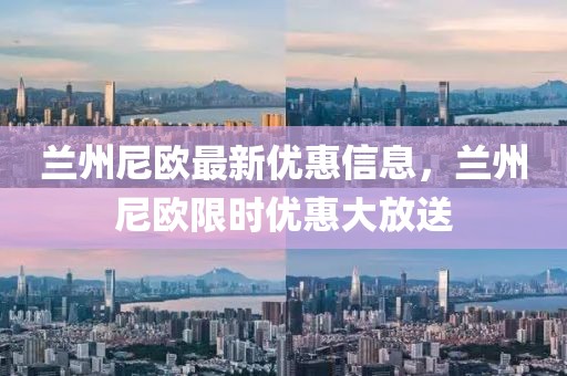 影院tv最新版，影院TV最新版：全新观影体验与特色功能详解