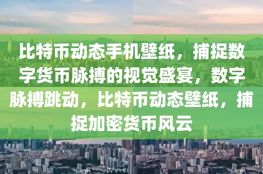 阿坝焊工最新招聘信息，阿坝焊工最新招聘信息全解析：带你了解招聘市场概况与求职攻略