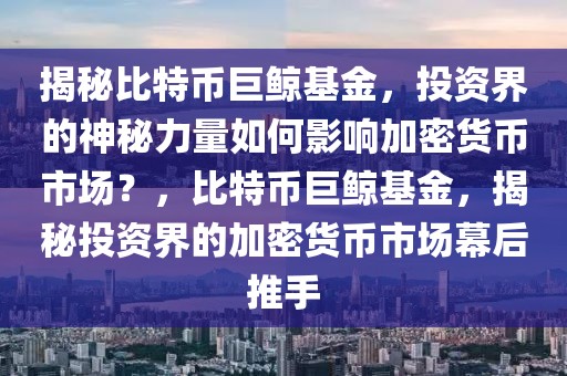 2019最新保险新闻，最新保险行业动态与新闻：科技创新、市场变革及发展趋势