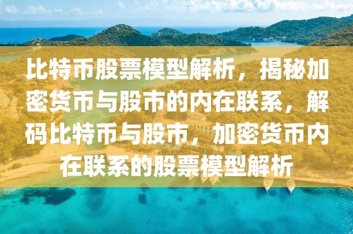 最新海鲜热销收藏排行榜，探寻热门海鲜美食之旅，热门海鲜美食探索，最新热销收藏排行榜揭秘