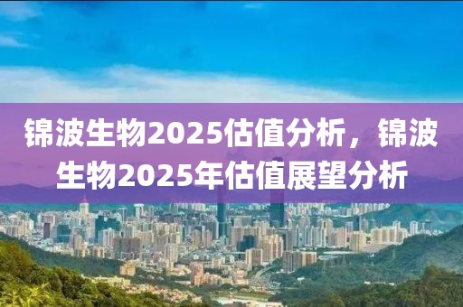 联通防疫政策最新版，联通防疫政策最新版解读：科学防控，精准施策，积极应对疫情挑战