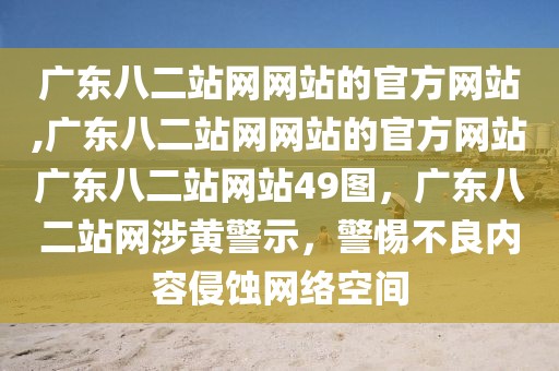 2019年成都楼市盘点，盘点成都最新楼盘，揭秘热门项目！，2019成都楼市年度盘点，热门项目解析与最新楼盘推荐