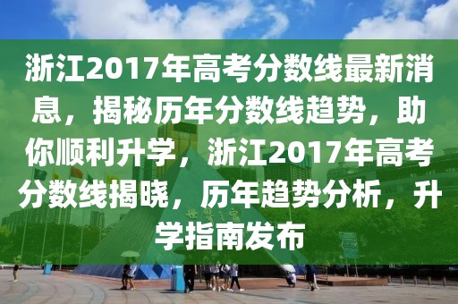 粉笔教师招聘资料2025，2025年粉笔教师招聘备考资料集锦