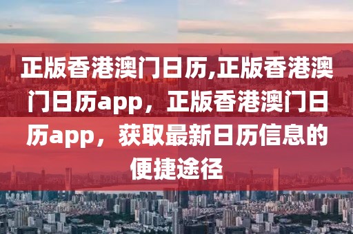 日本最新各类厕拍，揭秘日本厕所文化，体验独特生活方式，探秘日本厕所文化，体验别具一格的生活方式