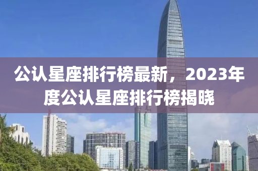 深圳玻璃厂招聘最新招聘，深圳玻璃厂招聘汇总：最新职位、要求及薪资待遇全解析