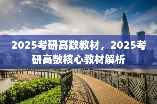 最新的纸币新闻，全球纸币行业动态概览：最新新闻、发展趋势与数字货币的挑战