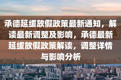 2023年度孕妇水壶品牌排行盘点，孕期必备，安全与健康同行，2023年孕期必备水壶品牌排行，守护孕妈健康与安全