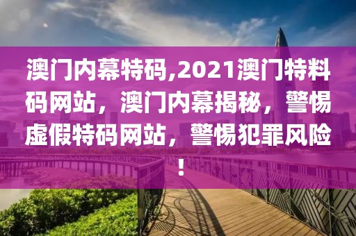 深圳安居房疫情最新消息，深圳安居房疫情最新动态全面解析：政策进展、项目进展与市场趋势