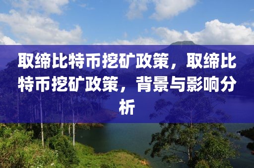 中国动漫排行推荐榜最新，中国动漫排行推荐榜最新榜单揭晓