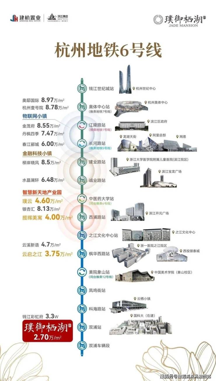 2024年12月 第1311页