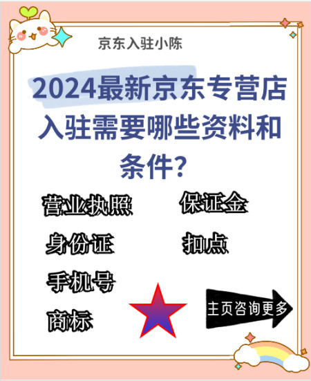 新噢彩资料免费资料大全,2024年全年资料免费大全，警惕虚假彩票资料，免费资料大全背后的风险与犯罪问题