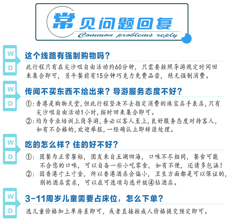 澳门天天开资料免费查询,澳门天天的资料，澳门天天资料查询风险警示，警惕违法犯罪行为，切勿参与非法赌博活动！