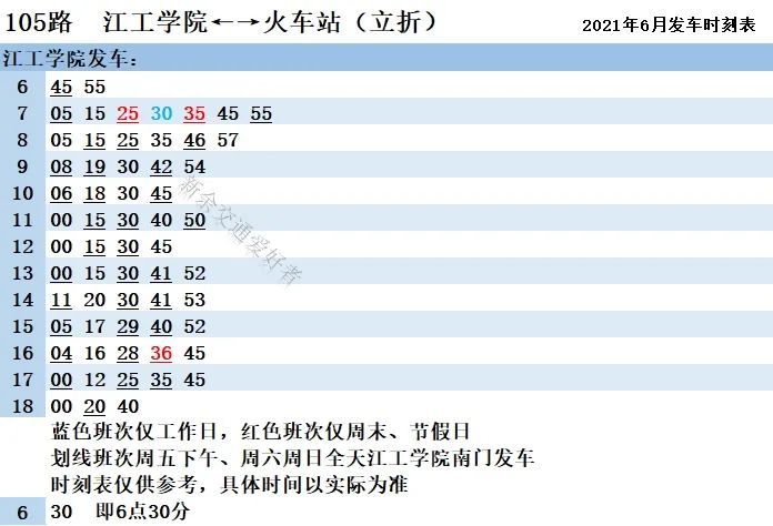 现役打鼓歌手名单大全最新,现役打鼓歌手名单大全最新版，现役打鼓歌手名单大全最新更新，最新版现役打鼓歌手名单汇总