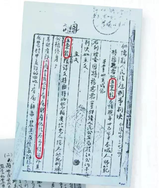 61888.cm彩民之家论坛，61888.cm彩民之家论坛，交流、分享与策略探讨