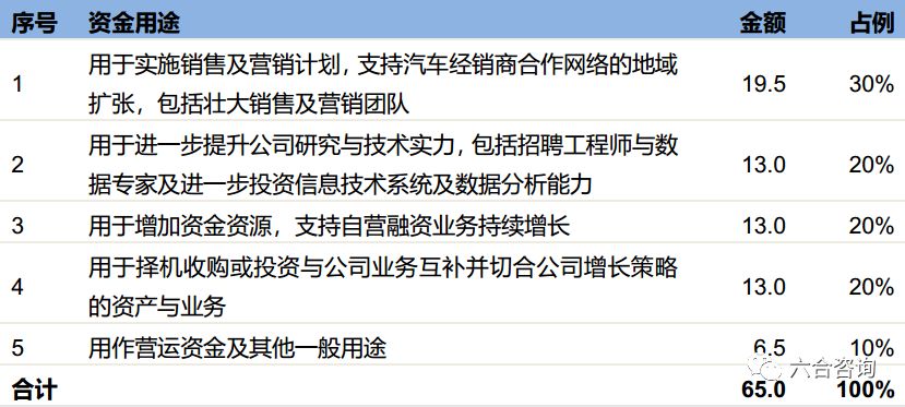 澳门六合最准的资料免费公开，澳门六合最准资料揭秘，警惕免费公开的犯罪陷阱