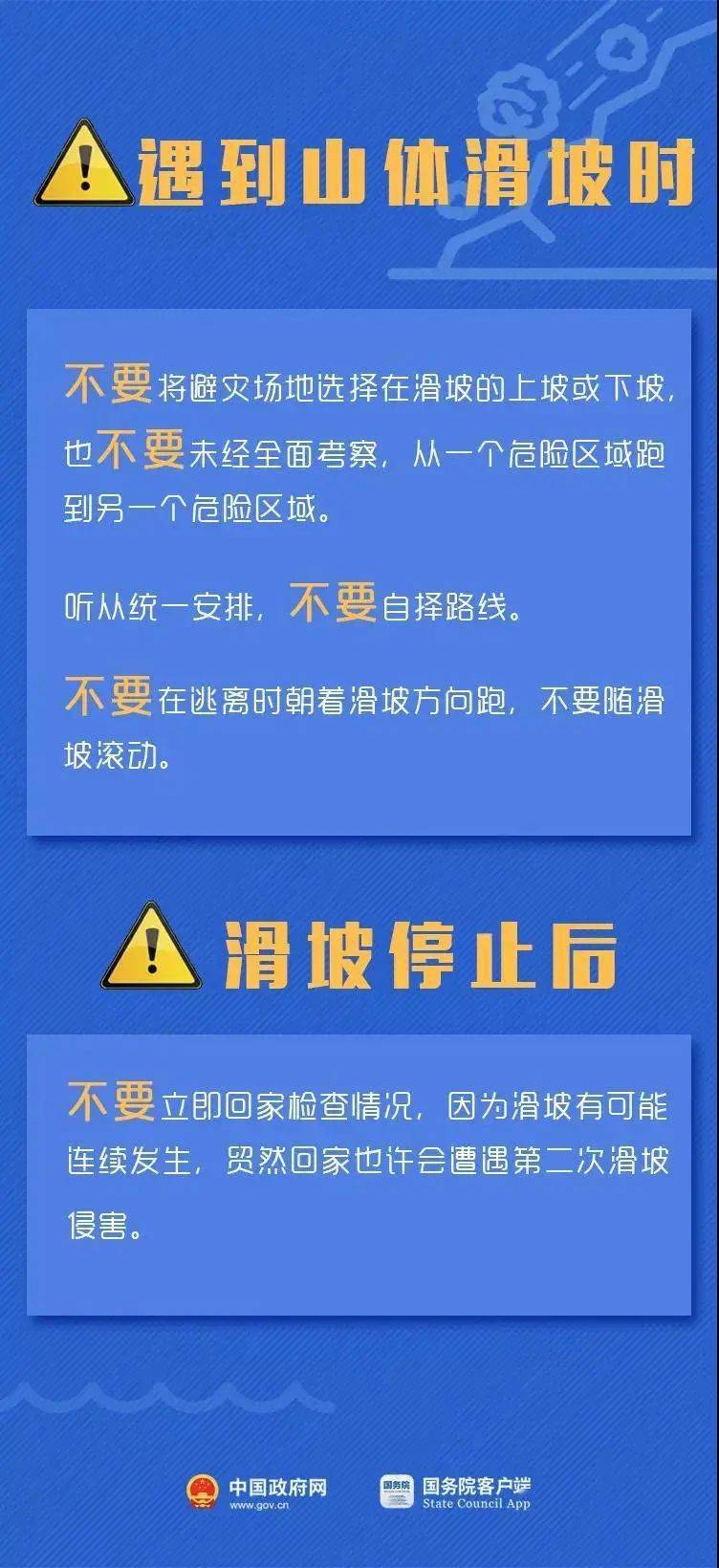 揭阳鞋材招聘最新信息网,揭阳鞋材招聘最新信息网站，揭阳鞋材招聘最新信息汇总，一站式求职招聘平台