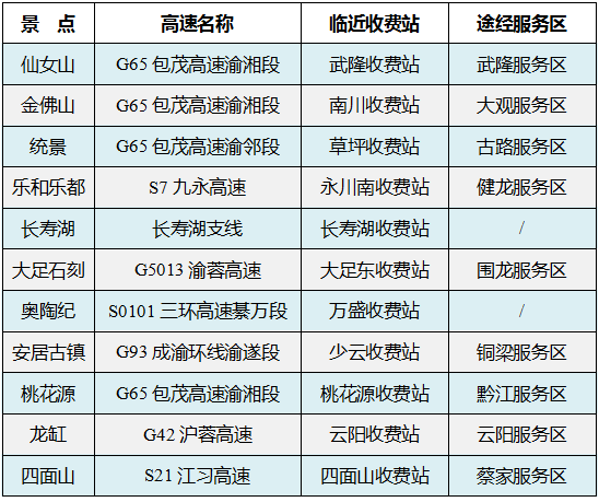 特合打准确一肖，特合打一肖精准预测，揭秘精准一肖奥秘