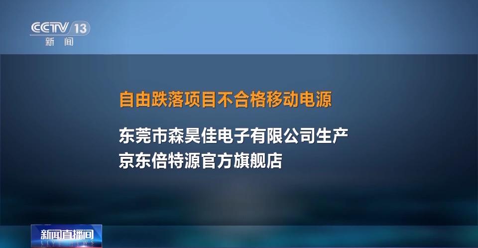 新能源车不充电为何会起火，深度解析原因与应对策略，新能源车不充电起火原因深度解析及应对策略