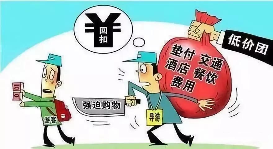 揭秘天下彩(226625)论坛，虚假信息陷阱与潜在危害，揭露天下彩(226625)论坛，虚假信息迷局与风险警示