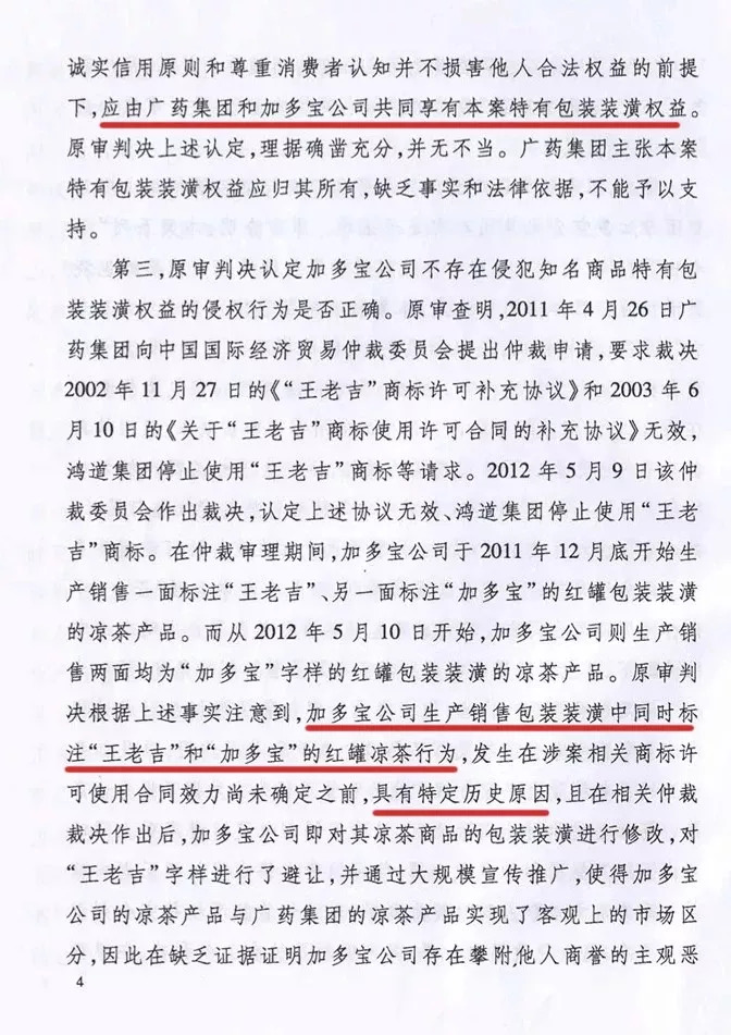 铭道秀奶粉最新事件深度解析，铭道秀奶粉事件深度解析