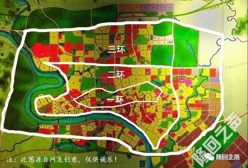 隆回环城路最新规划图,隆回环城路最新规划图高清，隆回环城路最新规划图曝光，高清规划图一览