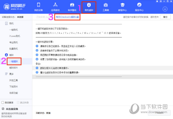 新澳最新开奖历史记录岩土科技,新澳门开奖结果2020+开奖记录_，新澳岩土科技开奖记录及最新开奖结果揭秘